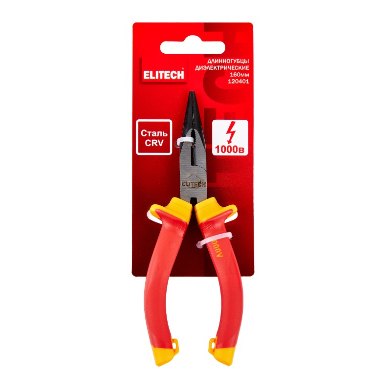 Длинногубцы диэлектрические ELITECH 120401 160 мм, сталь CrV