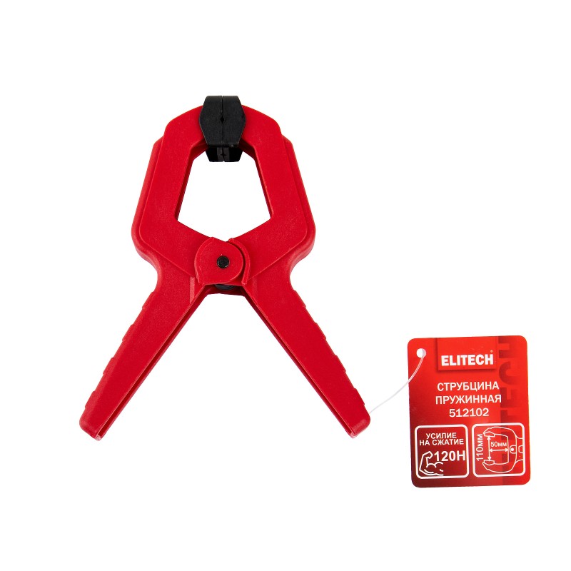 Струбцина пружинная ELITECH 512102 55х40 мм, 12 кг