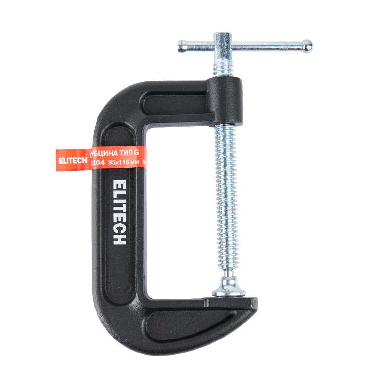 Струбцина тип G ELITECH 513104 110х55 мм, 800 кг