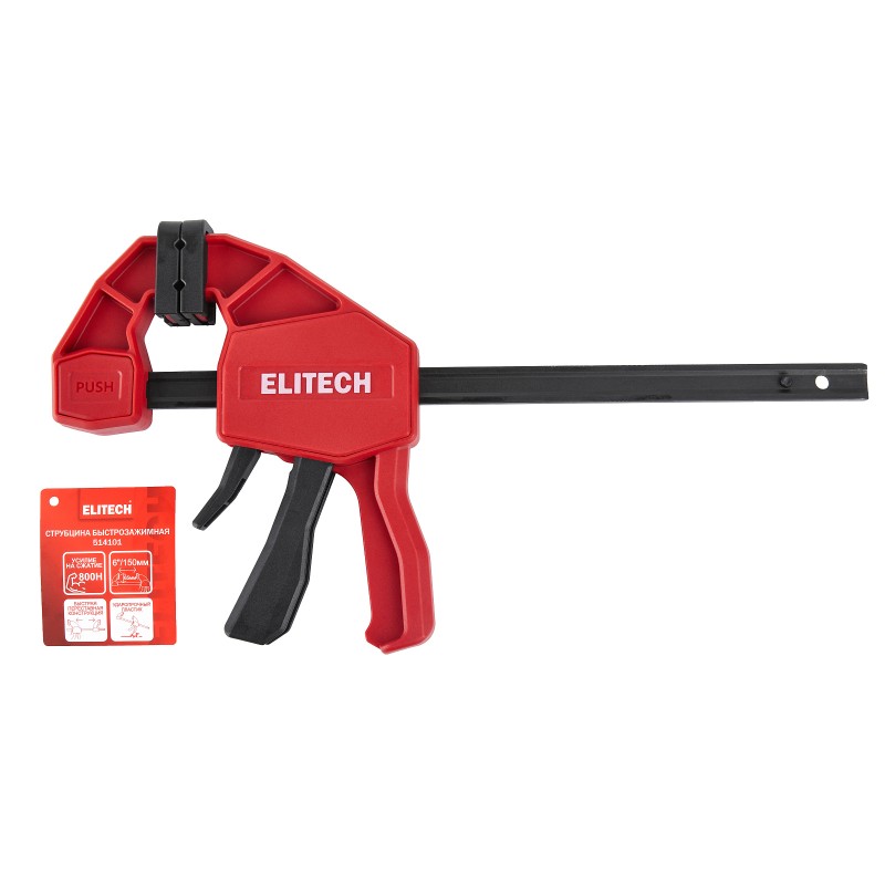 Струбцина быстрозажимная ELITECH 514101 6''/150 мм, 75 кг