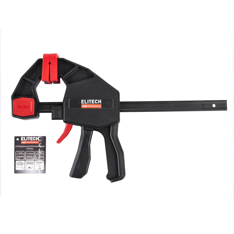 Струбцина быстрозажимная ELITECH HD 514201 6''/150 мм, 300 кг