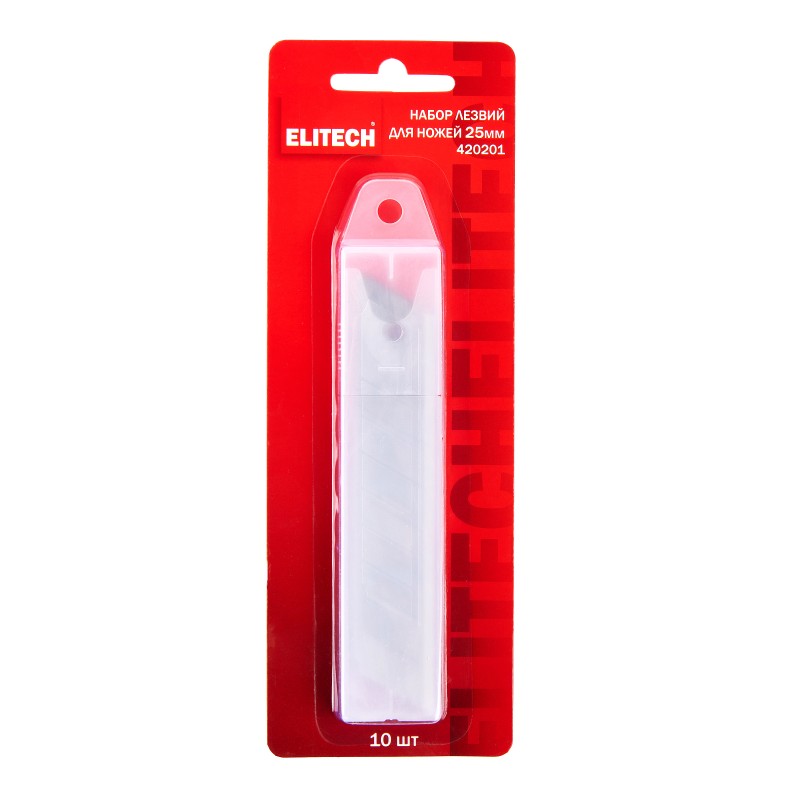 Набор лезвий ELITECH 420201 25 мм, 10 шт.