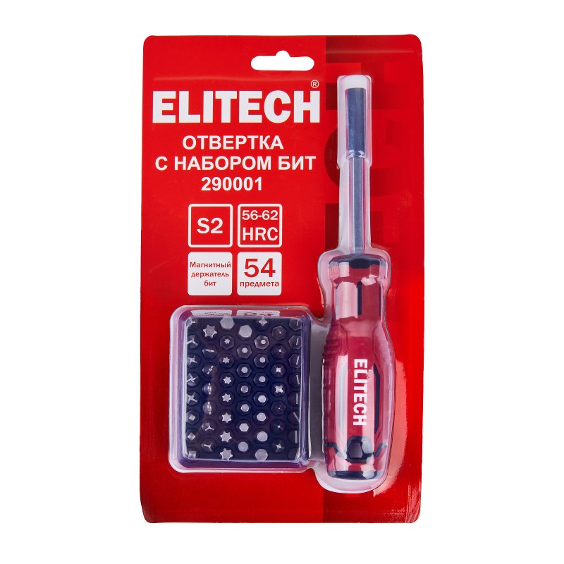 Отвертка и набор бит ELITECH 290001 53 предмета