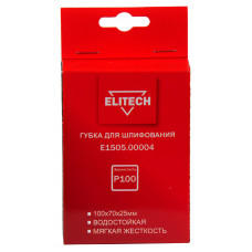 Губка для шлифования 100х70х25 P100 мягкая Elitech E1505.00004