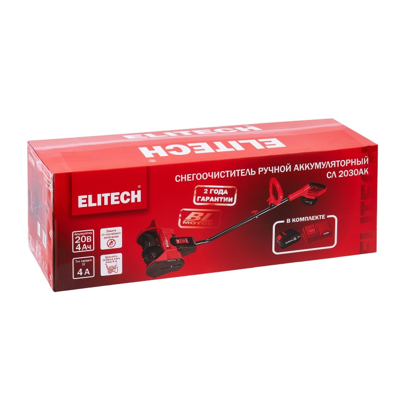 Аккумуляторный снегоуборщик Elitech СЛ 2030АК (E1609.020.01)