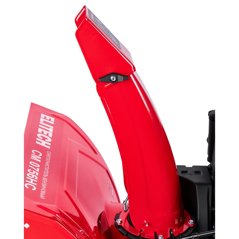 Снегоуборочная машина Elitech СМ 0756НС (E1609.024.00)