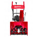 Снегоуборочная машина Elitech СМ 0761С (E1609.025.00)