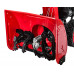 Снегоуборочная машина Elitech СМ 0761С (E1609.025.00)