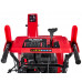 Снегоуборочная машина Elitech СМ 0761С (E1609.025.00)