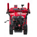 Снегоуборочная машина Elitech СМ 0761СЛЭ (E1609.026.00)