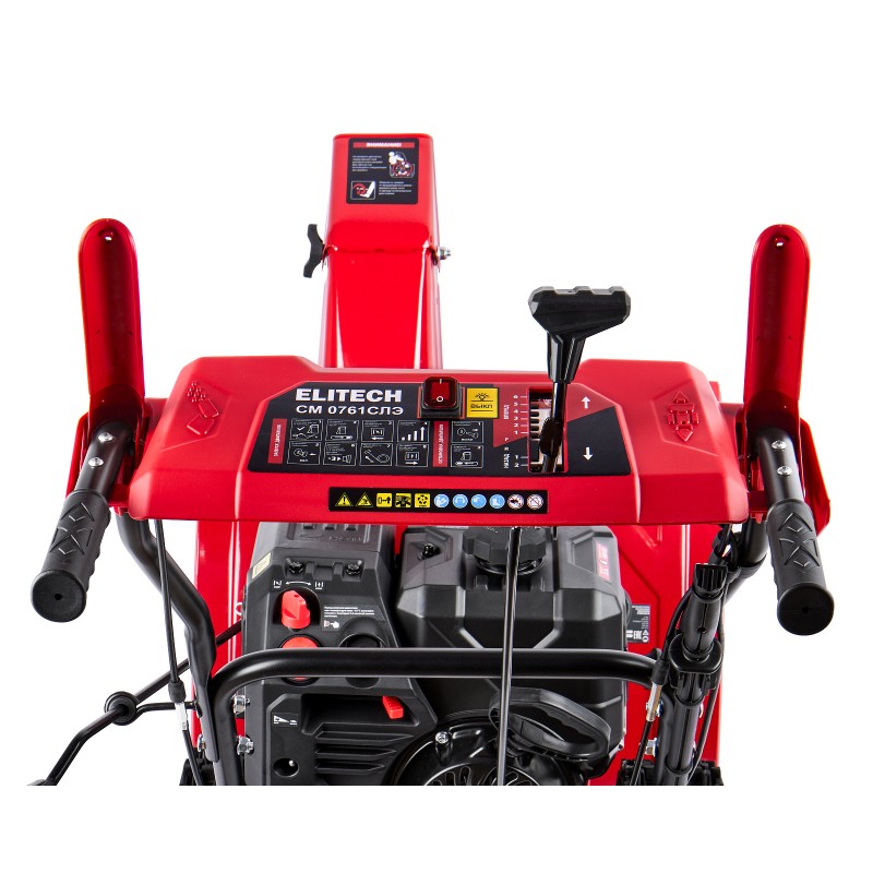 Снегоуборочная машина Elitech СМ 0761СЛЭ (E1609.026.00)
