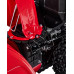 Снегоуборочная машина Elitech СМ 0761СЛЭ (E1609.026.00)