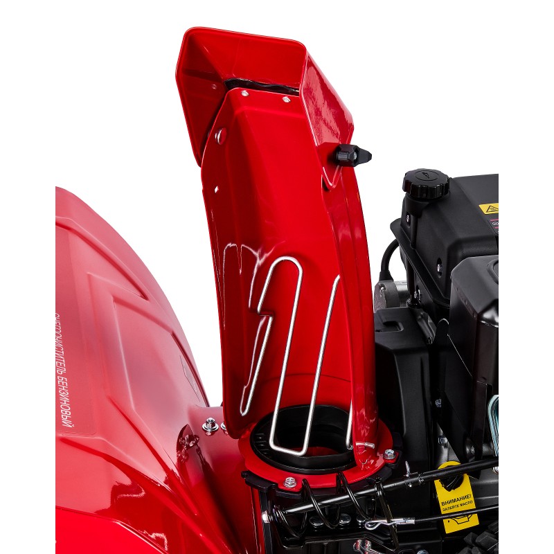 Снегоуборочная машина Elitech СМ 0971СЛЭ (E1609.027.00)