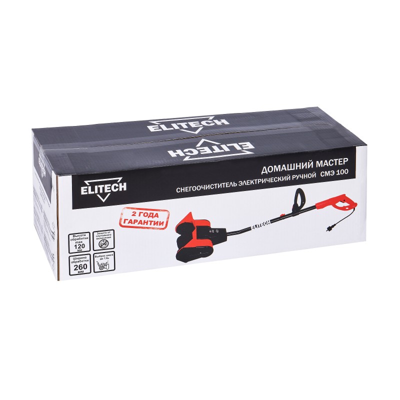 Электрический снегоуборщик Elitech СМЭ 100 (E1609.021.00)