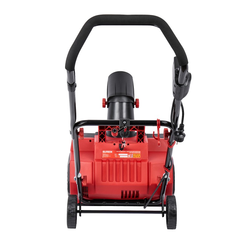 Электрический снегоуборщик Elitech СМЭ 2000 (E1609.018.00)