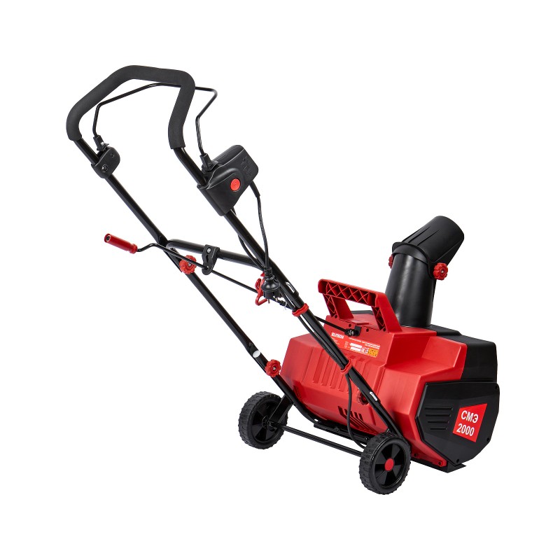 Электрический снегоуборщик Elitech СМЭ 2000 (E1609.018.00)
