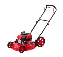 Бензиновая газонокосилка Elitech ГБ 2651 (E1601.014.00)