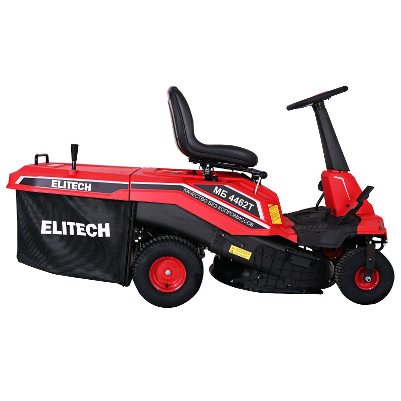 Бензиновая газонокосилка с сиденьем Elitech МБ 4462Т(E1610.006.00)