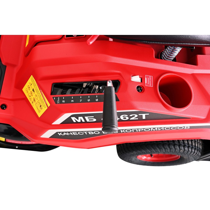 Бензиновая газонокосилка с сиденьем Elitech МБ 4462Т(E1610.006.00)