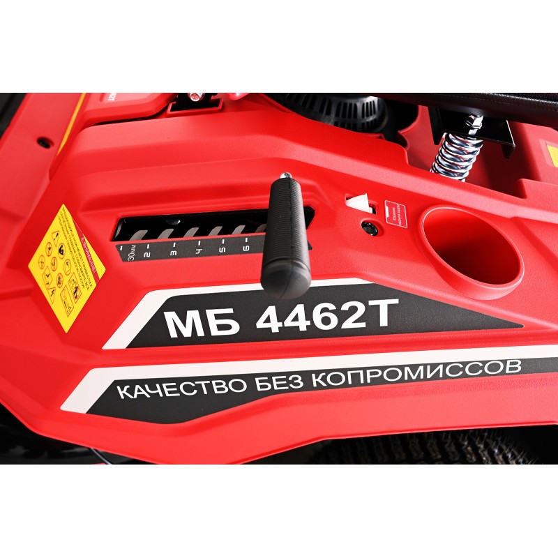 Бензиновая газонокосилка с сиденьем Elitech МБ 4462Т(E1610.006.00)