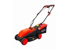 Электрические газонокосилки