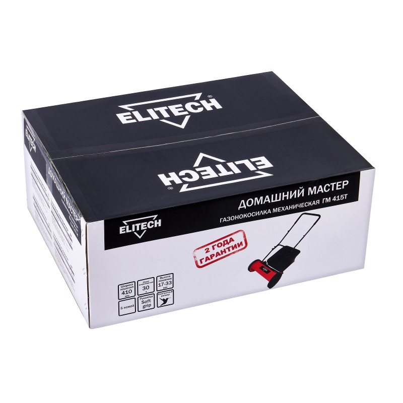 Механическая газонокосилка ELITECH ГМ 415Т (E1601.022.00)