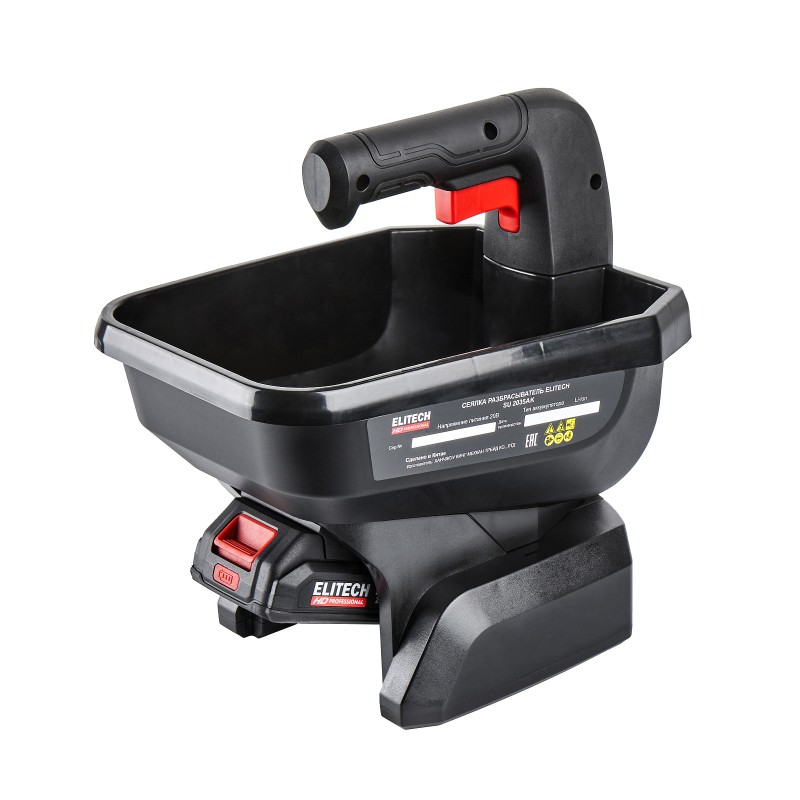 Аккумуляторная сеялка ELITECH SU 2035AК (E1606.003.00)