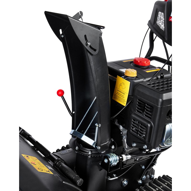 Бензиновый снегоуборщик ELITECH ST 1271CLE (E1609.017.00)