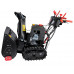 Снегоуборочная машина Elitech ST 1476CLE