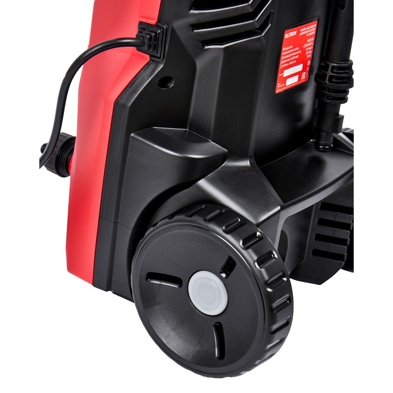 Мойка высокого давления Elitech М 1600РП