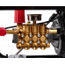 Мойка высокого давления ELITECH HPW 7500-3