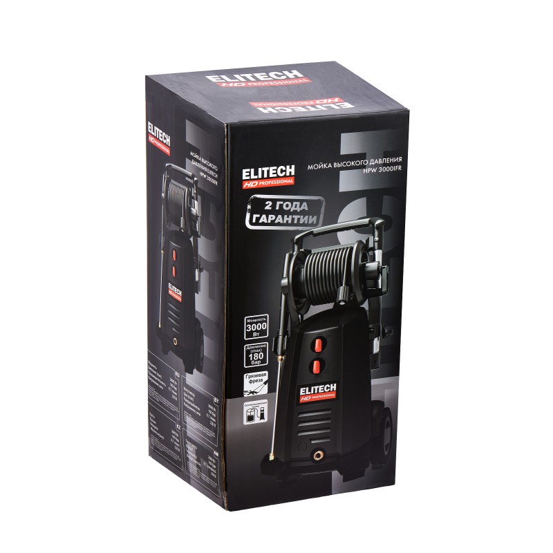 Мойка высокого давления ELITECH HPW 3000IFR