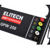 Мойка высокого давления ELITECH GPW 250