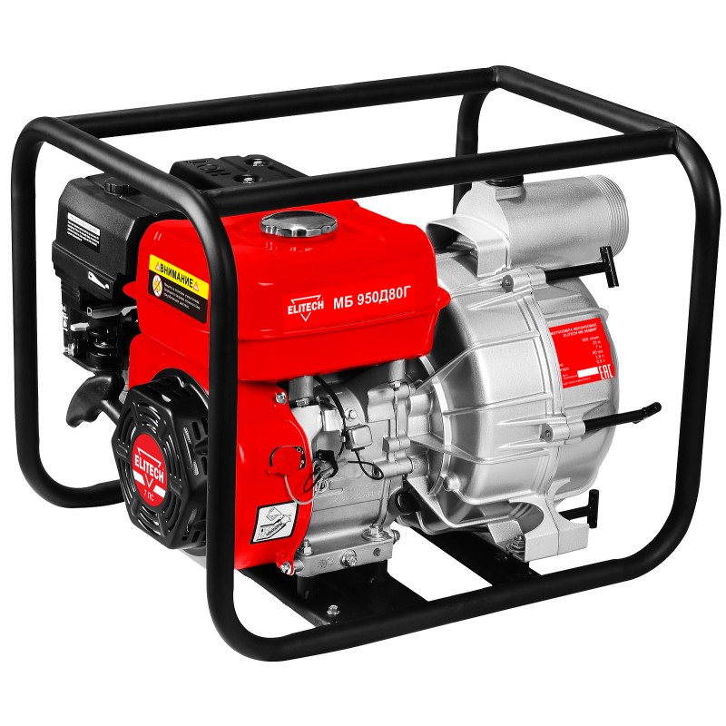Бензиновая мотопомпа Elitech МБ 950 Д 80 Г