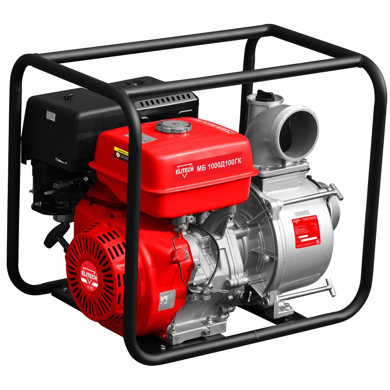 Бензиновая мотопомпа Elitech МБ 1000 Д 100 ГК