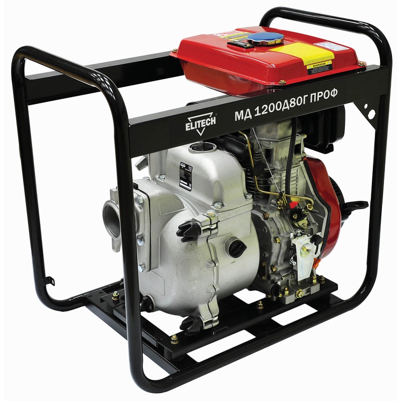 Мотопомпа дизельная Elitech МД 1200 Д 80 Г ПРОФ