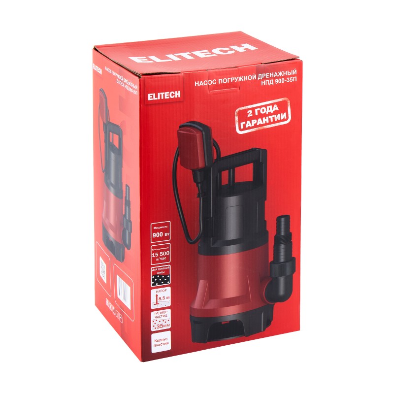 Погружной дренажный насос Elitech НПД 900-35П