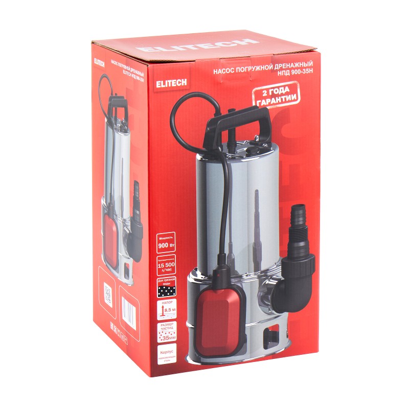 Погружной дренажный насос Elitech НПД 900-35Н