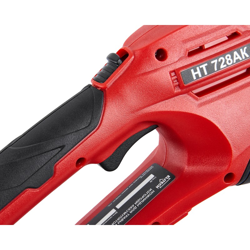 Аккумуляторные ножницы для травы и кустов ELITECH НТ 728АК (E1604.002.00)