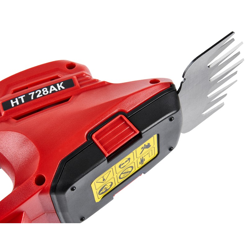 Аккумуляторные ножницы для травы и кустов ELITECH НТ 728АК (E1604.002.00)