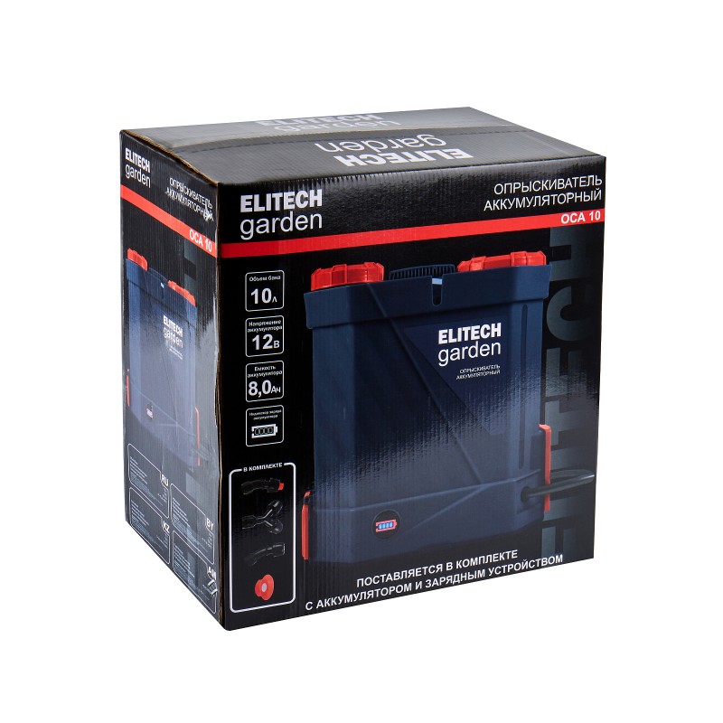 Аккумуляторный опрыскиватель Elitech ОСА 10