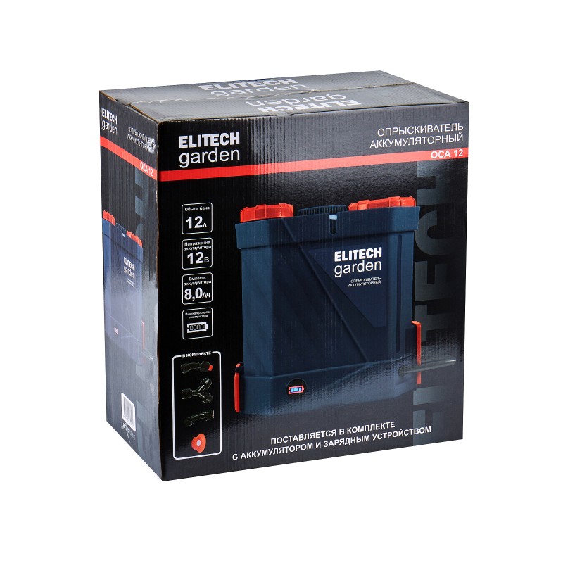 Аккумуляторный опрыскиватель Elitech ОСА 12