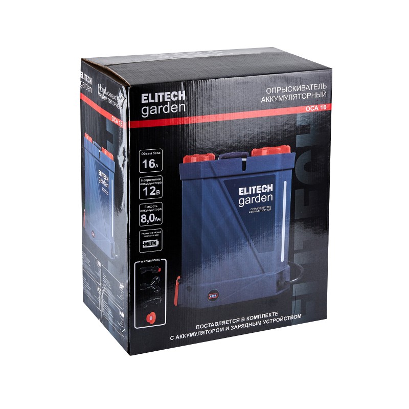 Аккумуляторный опрыскиватель Elitech ОСА 16