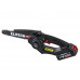 Акумуляторная цепная пила Elitech CS 2008BLK (E1611.016.00)