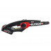 Акумуляторная цепная пила Elitech CS 2008BLK (E1611.016.00)
