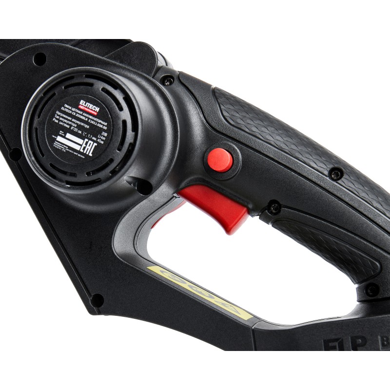 Акумуляторная цепная пила Elitech CS 2008BLK (E1611.016.00)