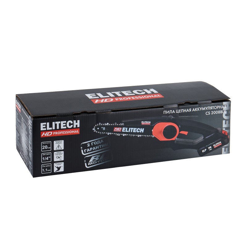 Акумуляторная цепная пила Elitech CS 2008BLK (E1611.016.00)