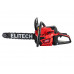 Бензопила Elitech ПБ 4523C (E1611.010.00)