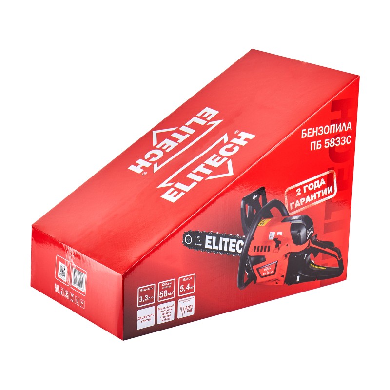 Бензопила Elitech ПБ 5833C (E1611.012.00)