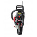 Бензопила ELITECH CS 4125R (E1611.005.00)